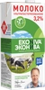 Молоко ультрапастеризованное ЭКОНИВА 3,2%, без змж, 1000мл - фото undefined