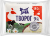 Творог МУ-У 9%, без змж, 180г - фото 0