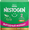 Смесь молочная NESTOGEN 2, с 6 месяцев, 1050г - фото 0