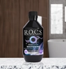 Ополаскиватель для полости рта R.O.C.S. Black Edition отбеливающий, 250мл - фото 1