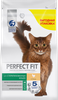 Корм сухой для взрослых кошек PERFECT FIT с курицей, для стерилизованных, 2,5кг - фото 0