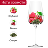 Вино JOHNNY Q. Шираз Куариса красное сухое, 0.75л - фото 3