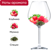 Вино JOHNNY Q. Шираз Куариса красное сухое, 0.75л - фото 1
