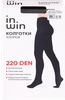 Колготки женские INWIN 220 den, черные 4, cotton, Арт. ХЛ11-305 - фото 0