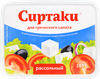 Продукт рассольный комбинированный СИРТАКИ Original Для греческого салата 55%, 250г - фото 2