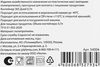 Контейнер 365 ДНЕЙ 0.7л, 18,5х11,5х5см - фото undefined