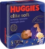 Подгузники-трусики детские HUGGIES Elite Soft 5 ночные 12–17кг, 17шт - фото 1