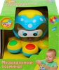 Игрушка музыкальная MOMMY LOVE-ELECTRONIC Осьминог Музыкальный центр Арт. Qx-91134E - фото 0