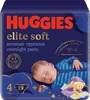 Подгузники-трусики детские HUGGIES Elite Soft 4 ночные, 9–14кг, 19шт - фото 0