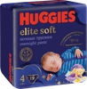 Подгузники-трусики детские HUGGIES Elite Soft 4 ночные, 9–14кг, 19шт - фото 1