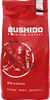 Кофе зерновой BUSHIDO Red Katana, 1кг - фото 0