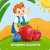 Хлебцы рисовые детские АГУША Полезный перекус Ягодное ассорти, с 12 месяцев, 30г - фото undefined