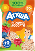 Хлебцы рисовые детские АГУША Полезный перекус Ягодное ассорти, с 12 месяцев, 30г - фото undefined