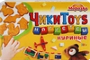 Наггетсы куриные МОРОЗКО ЧикиToys, 300г - фото 0