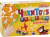 Наггетсы куриные МОРОЗКО ЧикиToys, 300г - фото 2