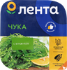 Салат из морских водорослей ЛЕНТА Чука с кунжутом, 100г - фото 0