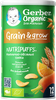Снеки пшенично-овсяные GERBER Organic морковь-апельсин, с 12 месяцев, 35г - фото 0