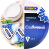 Сыр плавленый ЛЕНТА Сливочный 50%, без змж, 130г - фото 2
