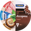 Сыр плавленый ЛЕНТА Ассорти Сливочный, грибы, ветчина 50%, без змж, 130г - фото 2
