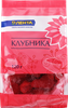 Цукаты ЛЕНТА Клубника, 120г - фото 0