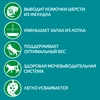 Корм влажный для взрослых кошек PURINA ONE Housecat с курицей и морковью в соусе, 75г - фото undefined