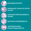 Корм влажный для взрослых кошек PURINA ONE Sensitive с курицей и морковью в соусе, 75г - фото undefined