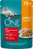 Корм влажный для взрослых кошек PURINA ONE Sterilised с курицей и зеленой фасолью в соусе, 75г - фото undefined