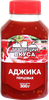 Аджика ТРАДИЦИИ ВКУСА перцовая, 300г - фото 0