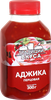 Аджика ТРАДИЦИИ ВКУСА перцовая, 300г - фото 2