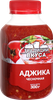 Аджика ТРАДИЦИИ ВКУСА чесночная, 300г - фото 2