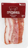 Грудинка копчено-вареная ЛЕНТА Нежная, нарезка, 150г - фото 0