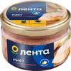 Риет ЛЕНТА Классический из горбуши и кеты, 180г - фото 0