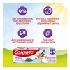 Зубная паста детская COLGATE Kids со вкусом клубники и мяты, защита от кариеса с фторидом, 6–9 лет, 60мл - фото 1