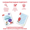 Зубная паста детская COLGATE Kids со вкусом клубники и мяты, защита от кариеса с фторидом, 6–9 лет, 60мл - фото 3