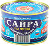 Сайра ВКУСНЫЕ КОНСЕРВЫ натуральная, 250г - фото 0