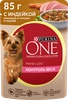 Корм влажный для взрослых собак PURINA ONE Mini Контроль веса Индейка, морковь, горох в подливе, 85г - фото undefined