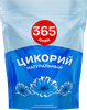 Цикорий растворимый 365 ДНЕЙ порошкообразный, 100г - фото 0