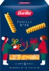 Макароны BARILLA Fusilli n.98 из твердых сортов пшеницы группа А высший сорт, 450г - фото 0