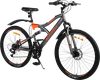 Велосипед горный ACTIWELL Hardy 26" 18 скоростей, серо-оранжевый, Арт. HRD26ST-U - фото 1