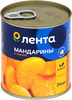 Мандарины ЛЕНТА кусочки в сиропе, 314мл - фото 2