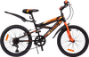 Велосипед горный ACTIWELL Junior 20" 6 скоростей, в ассортименте, Арт.  JUN20ST-U - фото 0
