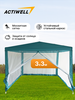 Тент ACTIWELL 3x3м с антимоскитными сетками и водоотталкивающим покрытием, Арт. 3.0M78PL-N - фото undefined