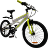 Велосипед горный ACTIWELL Junior 20" 6 скоростей, бело-голубой, Арт.  JUN20ST-U - фото undefined