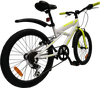 Велосипед горный ACTIWELL Junior 20" 6 скоростей, бело-голубой, Арт.  JUN20ST-U - фото undefined