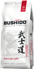Кофе зерновой BUSHIDO Specialty, 227г - фото 0