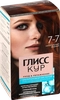 Краска для волос ГЛИСС КУР Уход&Увлажнение 7–7 Натуральный медный, 165мл - фото undefined