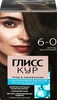Краска для волос ГЛИСС КУР Уход&Увлажнение 6–0 Светло-каштановый, 165мл - фото undefined