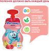 Йогурт питьевой РАСТИШКА Малина, банан 2,6%, без змж, 70г - фото 2