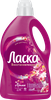 Гель для стирки ЛАСКА Арома-уход, 2.7л - фото undefined