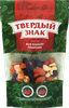 Смесь сладкая фруктово-ореховая ТВЕРДЫЙ ЗНАК Полезный перекус, 150г - фото 0